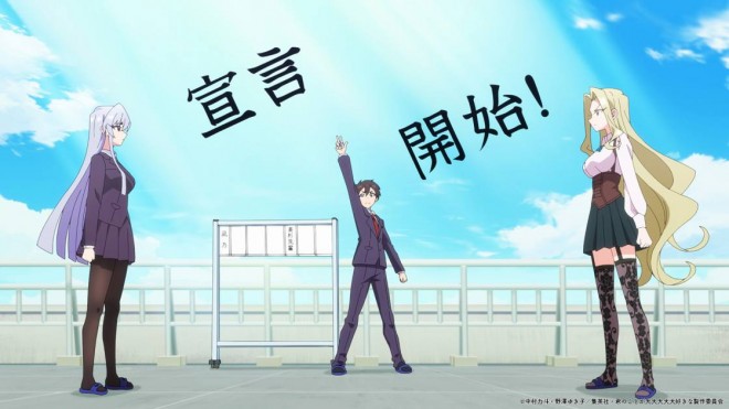 Nano Eiai vs Mimimi Utsukushisugi